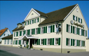 Гостиница Gasthof Goldenes Lamm  Райнау